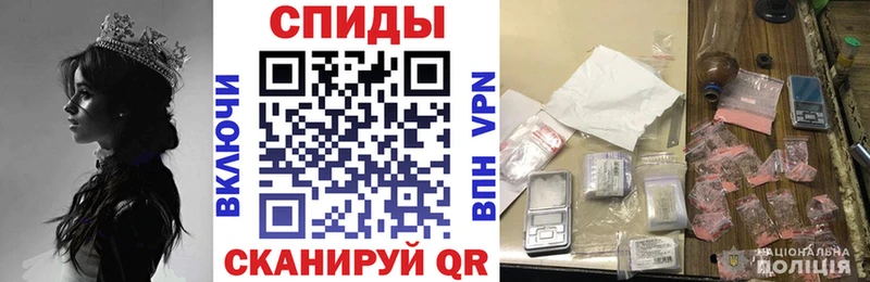 АМФ 98% купить сайты Ростов