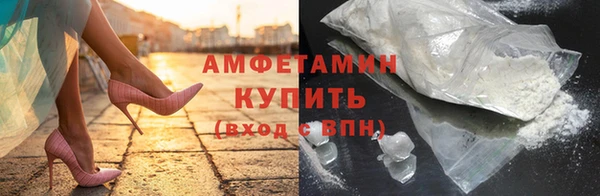 бутират Иннополис