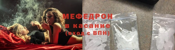 бутират Иннополис