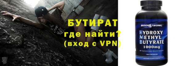 прущий лед Инта