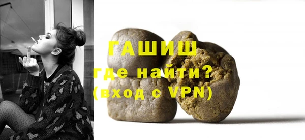 прущий лед Инта