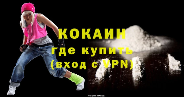 прущий лед Инта