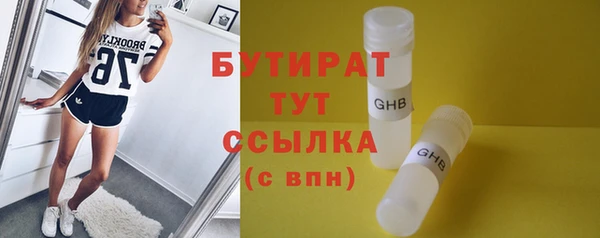 прущий лед Инта