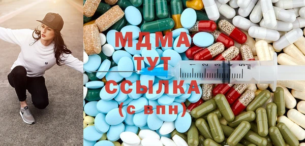 прущий лед Инта