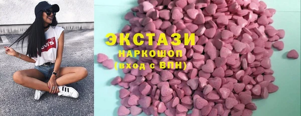 прущий лед Инта