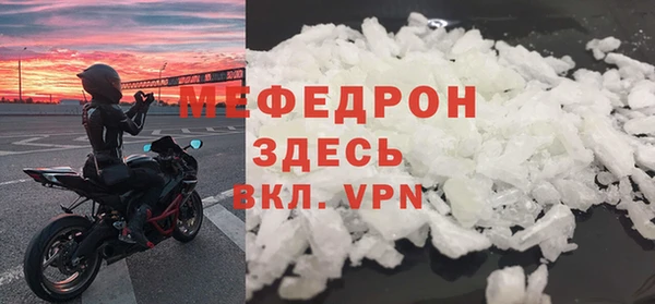 прущий лед Инта