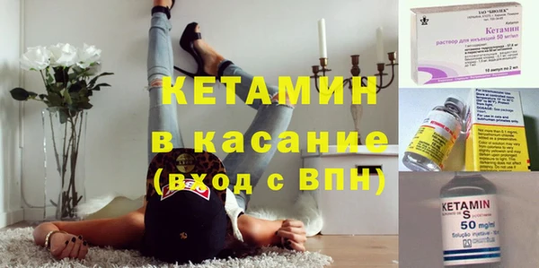 прущий лед Инта