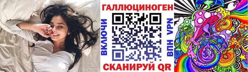 Псилоцибиновые грибы Psilocybe  Ростов 